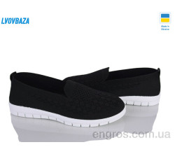 Слипоны Lvovbaza